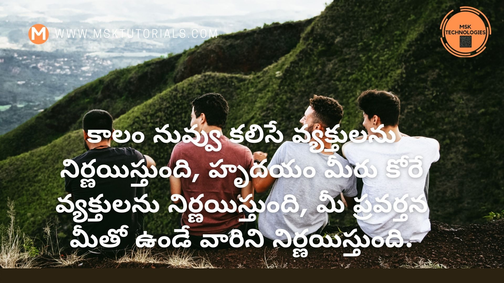 quotations on friendship in telugu